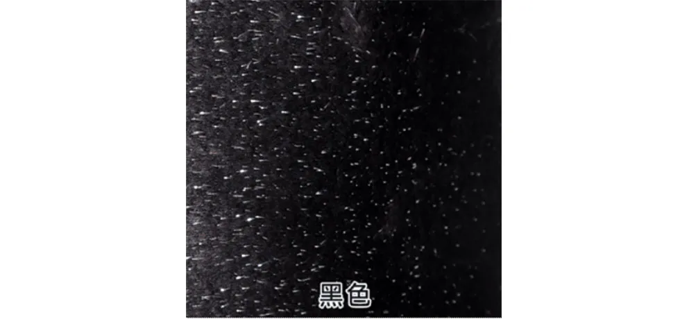 WEISHI Black Starry Sky Carpet