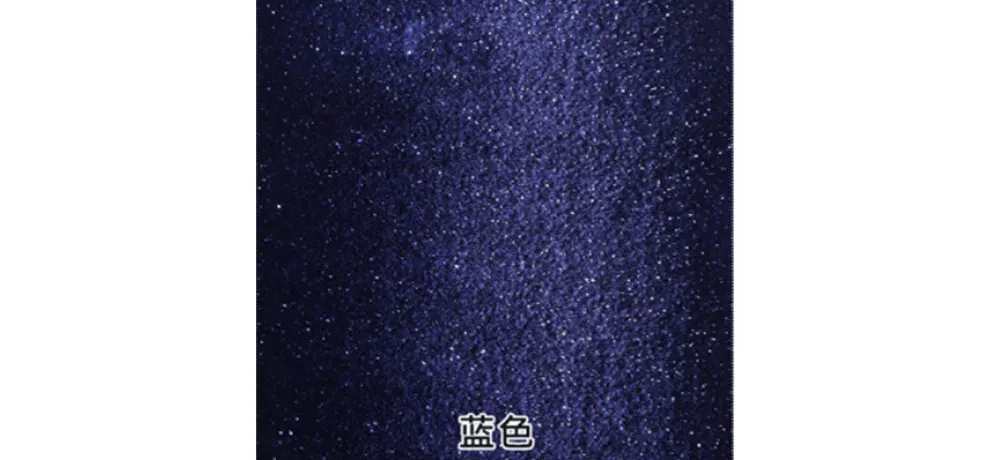 WEISHI Blue Starry Sky Carpet