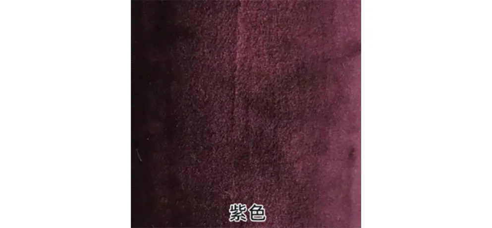 WEISHI Purple Starry Sky Carpet