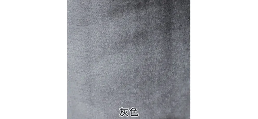 WEISHI Grey Starry Sky Carpet