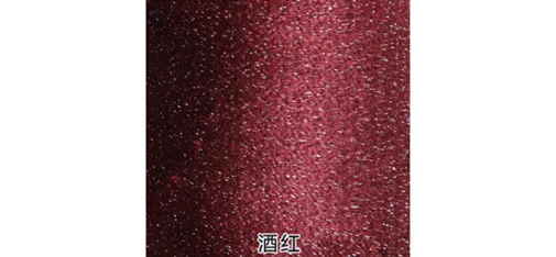 WEISHI Wine Red Starry Sky Carpet