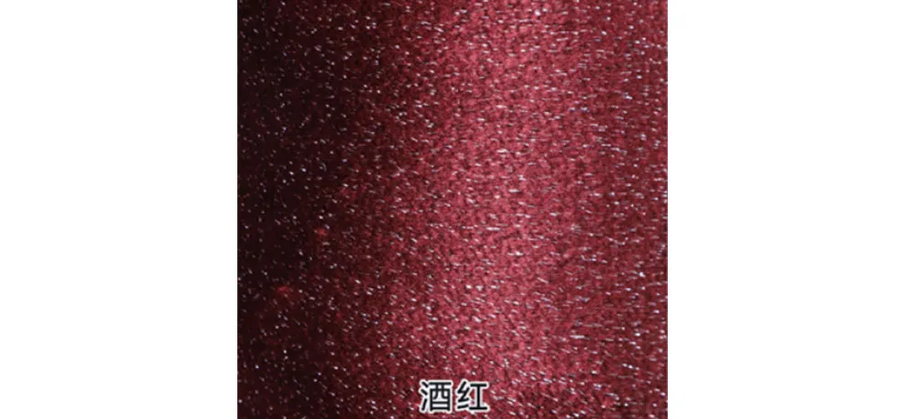WEISHI Wine Red Starry Sky Carpet