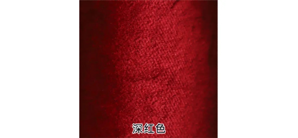 WEISHI Deep Red Starry Sky Carpet