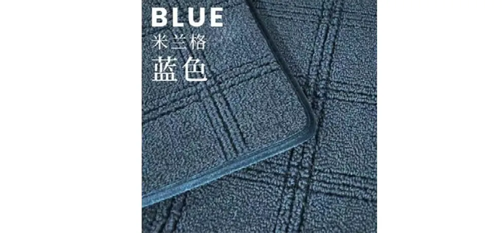WEISHI Blue Milan Grid Floor Mats