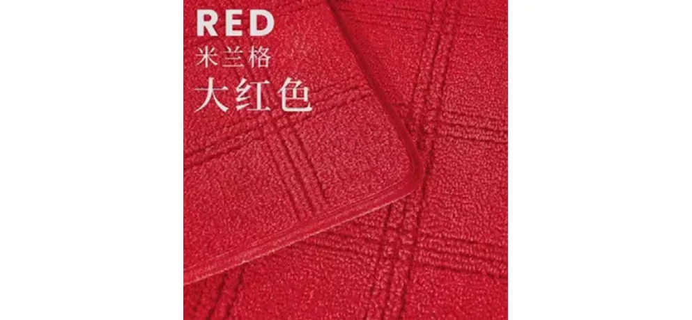 WEISHI Red Milan Grid Floor Mats