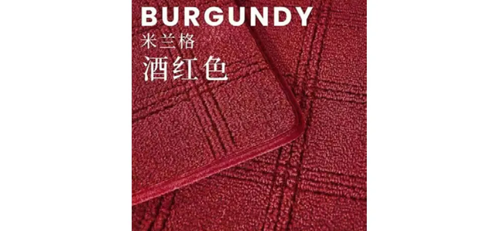WEISHI Burgundy Milan Grid Floor Mats