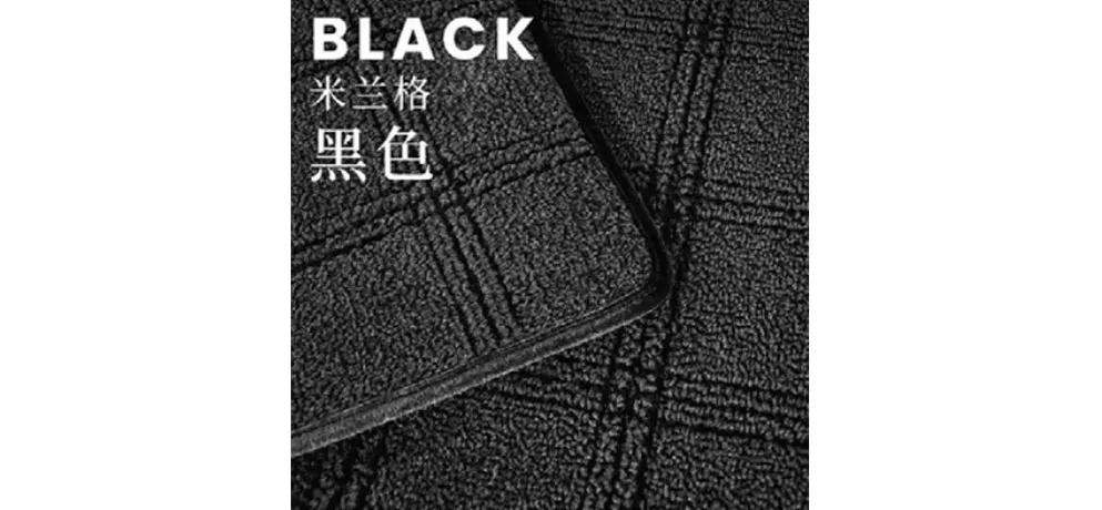 WEISHI Black Milan Grid Floor Mats