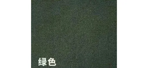 WEISHI Green Sophron Floor Mats