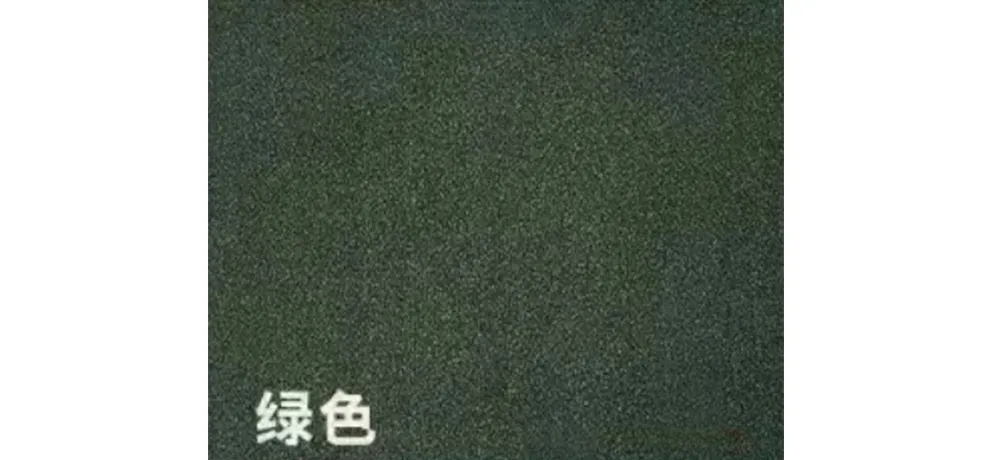 WEISHI Green Sophron Floor Mats