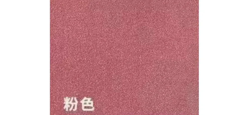 WEISHI Pink Sophron Floor Mats