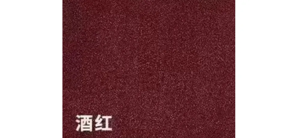WEISHI Wine Red Sophron Floor Mats