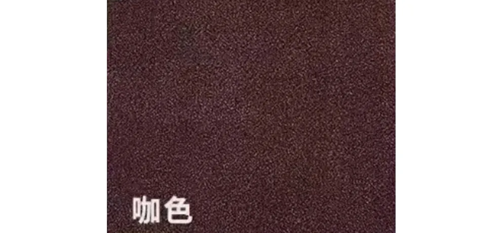 WEISHI Coffee Color Sophron Floor Mats