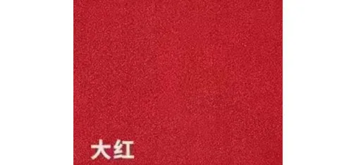 WEISHI Red Sophron Floor Mats