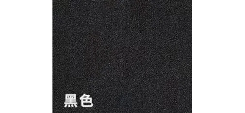 WEISHI Black Sophron Floor Mats