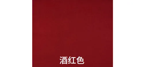 WEISHI Wine Red Nylon Color Yarn Floor Mats