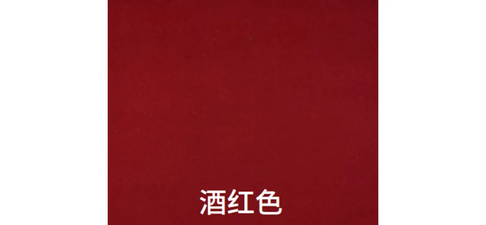 WEISHI Wine Red Nylon Color Yarn Floor Mats