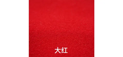 WEISHI Red Nylon Color Yarn Floor Mats