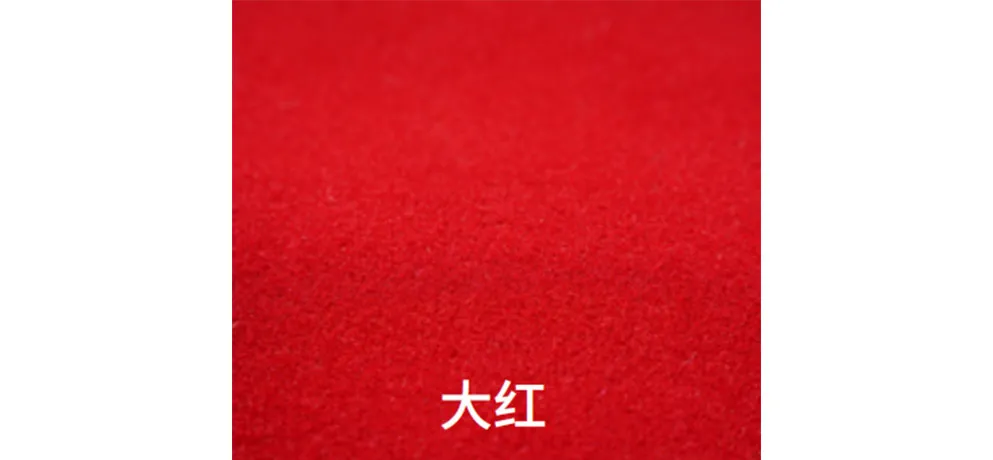 WEISHI Red Nylon Color Yarn Floor Mats