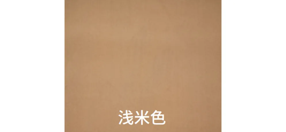 WEISHI Light Beige Nylon Color Yarn Floor Mats