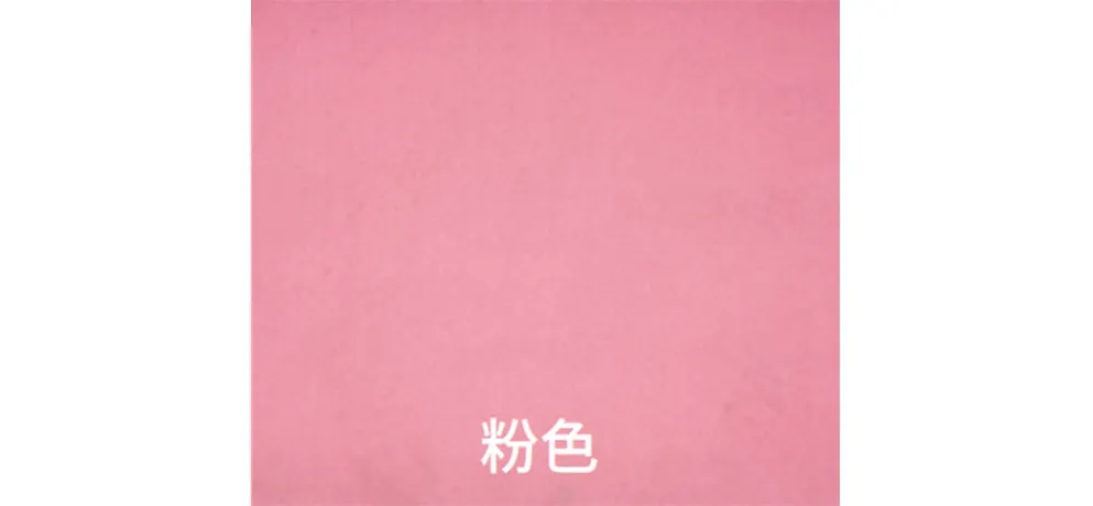 WEISHI Pink Nylon Color Yarn Floor Mats
