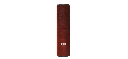 WEISHI New Coffee Teslin PVC Floor Mat Roll