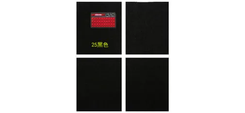 WEISHI Black Teslin PVC Floor Mat Sets