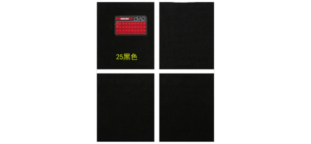WEISHI Black Teslin PVC Floor Mat Sets