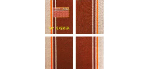 WEISHI Beige Brown Stripe Teslin PVC Floor Mat Sets