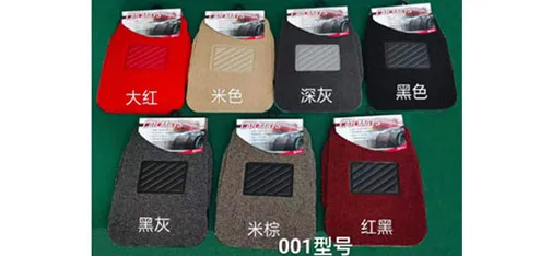 WEISHI Model 1 Silk Loop Floor Mat Set