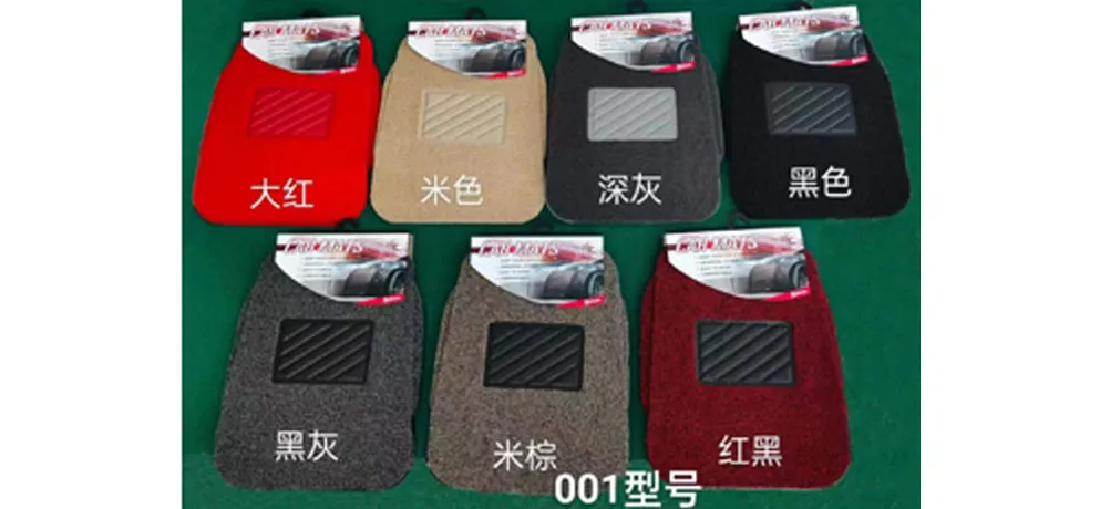 WEISHI Model 1 Silk Loop Floor Mat Set