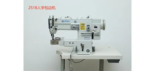 GUANGYU Sewing Equipment