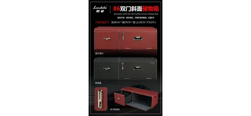 Langcheng Storage Box