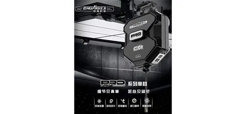 Zhonghuan Water Drum Winding Machine
