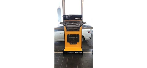 Xiangyi Engine Under Guard