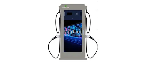 Huasheng EV Charging Pile