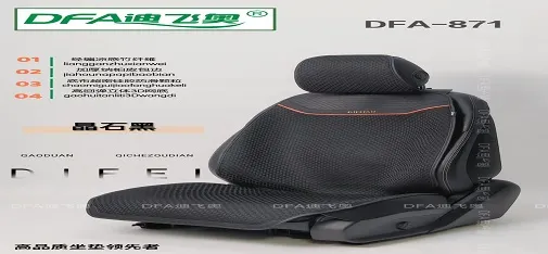 DFA Black Car Seat Cushion