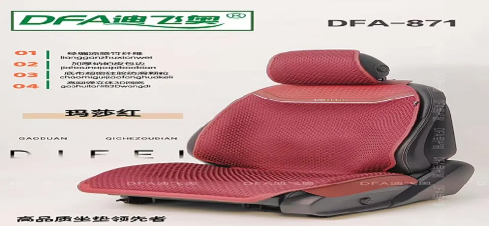 DFA Red Car Seat Cushion
