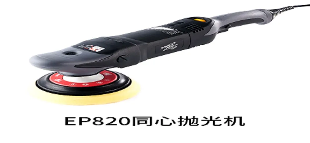 ShineMate EP820 Rotary Car Polisher