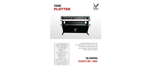 YK-9009XS Upgraded Three-film Integrated Plotter