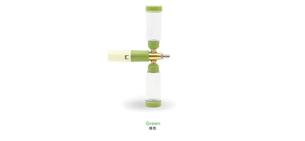 Car Sir Green Dual-Head Suction Concentrate Bottle