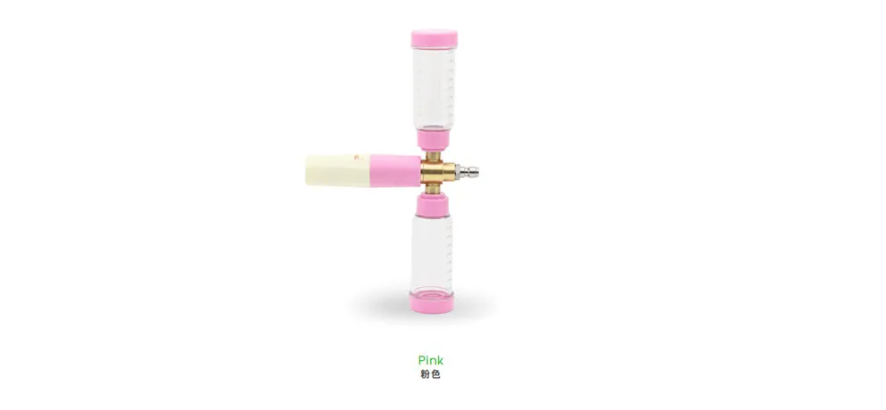 Car Sir Pink Dual-Head Suction Concentrate Bottle