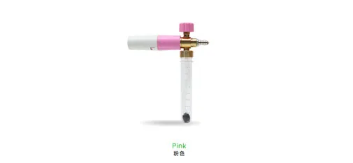 Car Sir Pink Concentrate Bottle