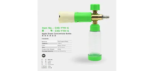 Car Sir Apple Green Concentrate Bottle