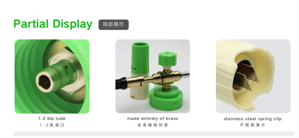 Car Sir Apple Green Foam Cannon – 1000ml Brass Snow Foam Gun
