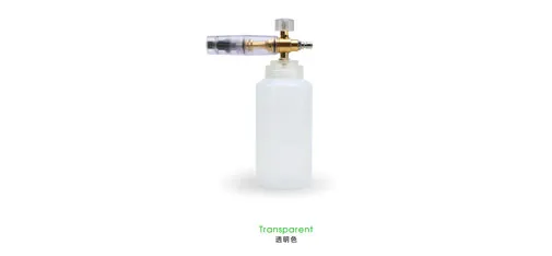 Car Sir Transparent No.1 Foam Cannon