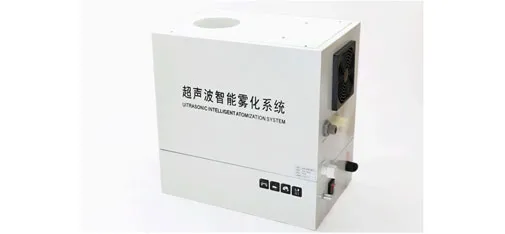 Car Sir Ultrasonic Atomization Humidifier Series