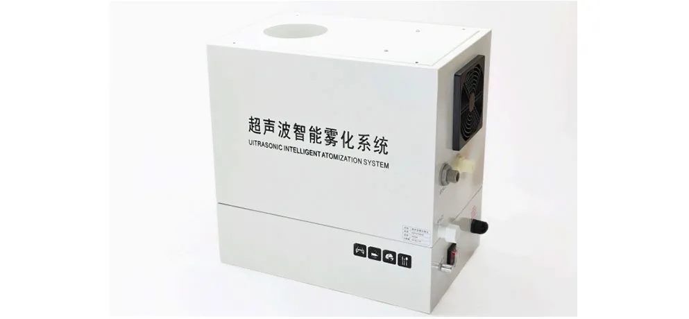 Car Sir Ultrasonic Atomization Humidifier Series