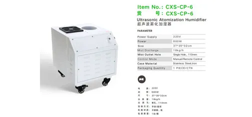 Car Sir CXS-CP-6 Ultrasonic Atomization Humidifier &ndash; 800W Industrial Mist Generator