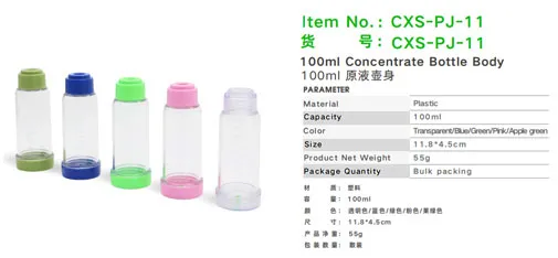 Car Sir CXS-PJ-11 100ml Concentrate Bottle Body