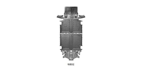 HEDUN Tesla New Energy Vehicle Underbody Protection Plate